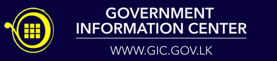 side_bar_gic_lk