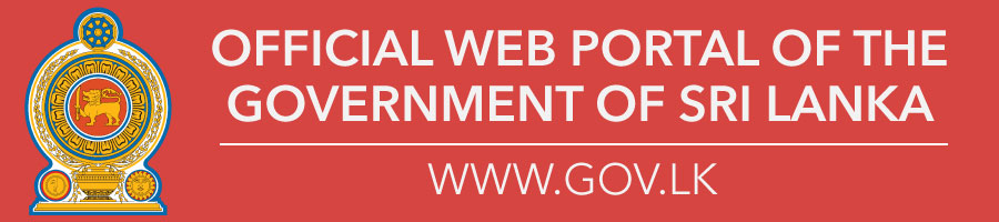 side_bar_gov_lk